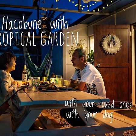 Hacobune Tinyhouse Onna Exteriér fotografie